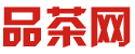 上海高端品茶上课